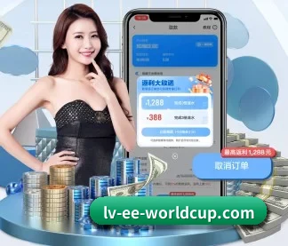 开云体育 APP - kering