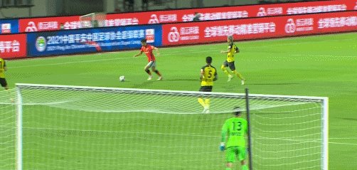 1627653815769044185.gif 世界杯直播app下载手机版-【中超】郜林传射灭旧主 深圳2比1队史首胜广州队