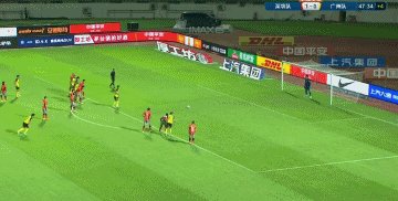 1627653835245034142.gif 世界杯直播app下载手机版-【中超】郜林传射灭旧主 深圳2比1队史首胜广州队